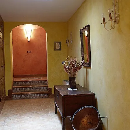 Casa Rural La Nacencia Alcántara